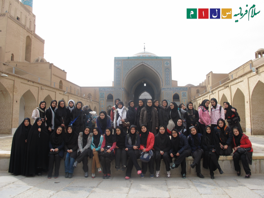 سلام-فرمانیه-یزد-12-1030x773-1-1